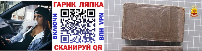 Виды наркотиков купить Слюдянка Лсд 25 МЕФ Конопля ссылка на мегу зеркало Alpha-PVP