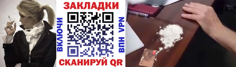 ГАШИШ Слюдянка