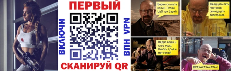 как найти наркотики  Слюдянка  АМФЕТАМИН Premium 