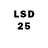 Марки 25I-NBOMe 1,8мг veptar