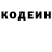 КЕТАМИН VHQ Mir Jahangir