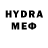 Героин гречка Haydar Cz