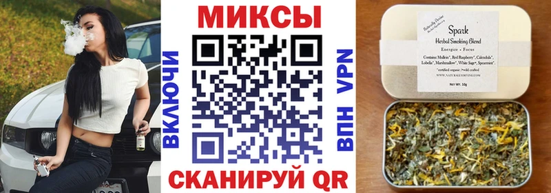 KRAKEN как зайти  Слюдянка  БУТИРАТ оксибутират  как найти  