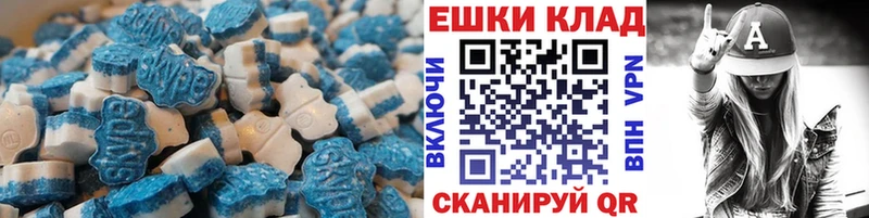 ЭКСТАЗИ Punisher  KRAKEN вход  Слюдянка  купить наркоту 