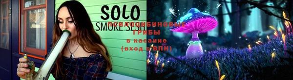 кокаин Алексеевка