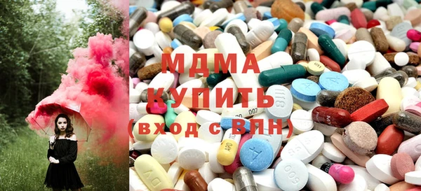 кокаин Алексеевка