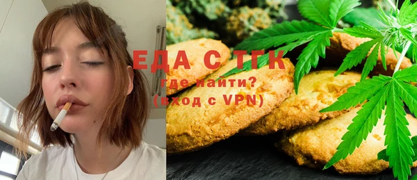 кокаин Алексеевка