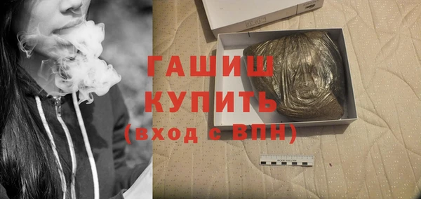 герыч Алзамай