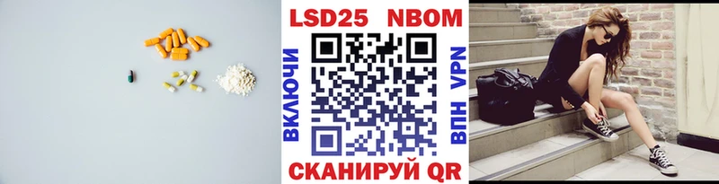 ЛСД экстази кислота  Слюдянка 