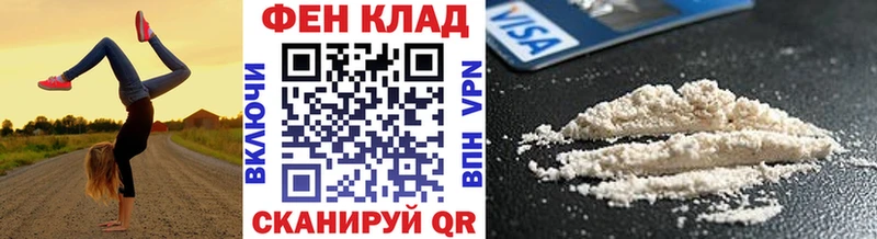 МЕТАМФЕТАМИН кристалл  Слюдянка 